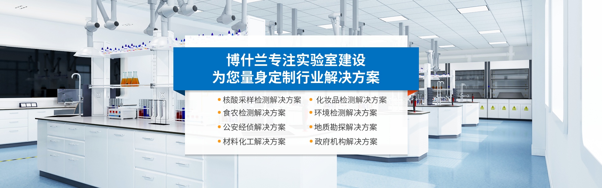 pc图1